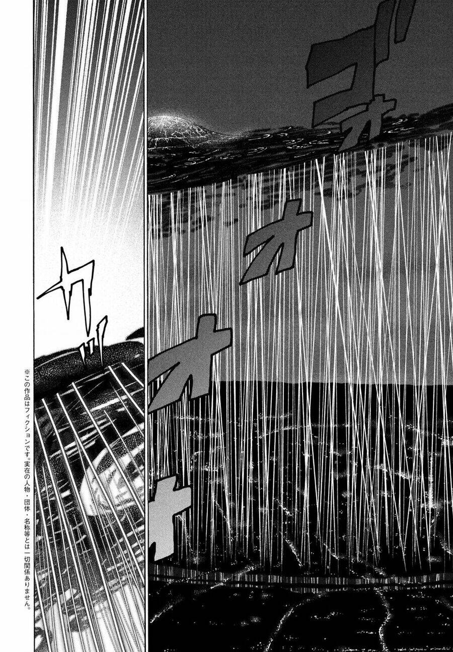 Khóa Chặt Cửa Nào Suzume Chương 10 Ảnh 4