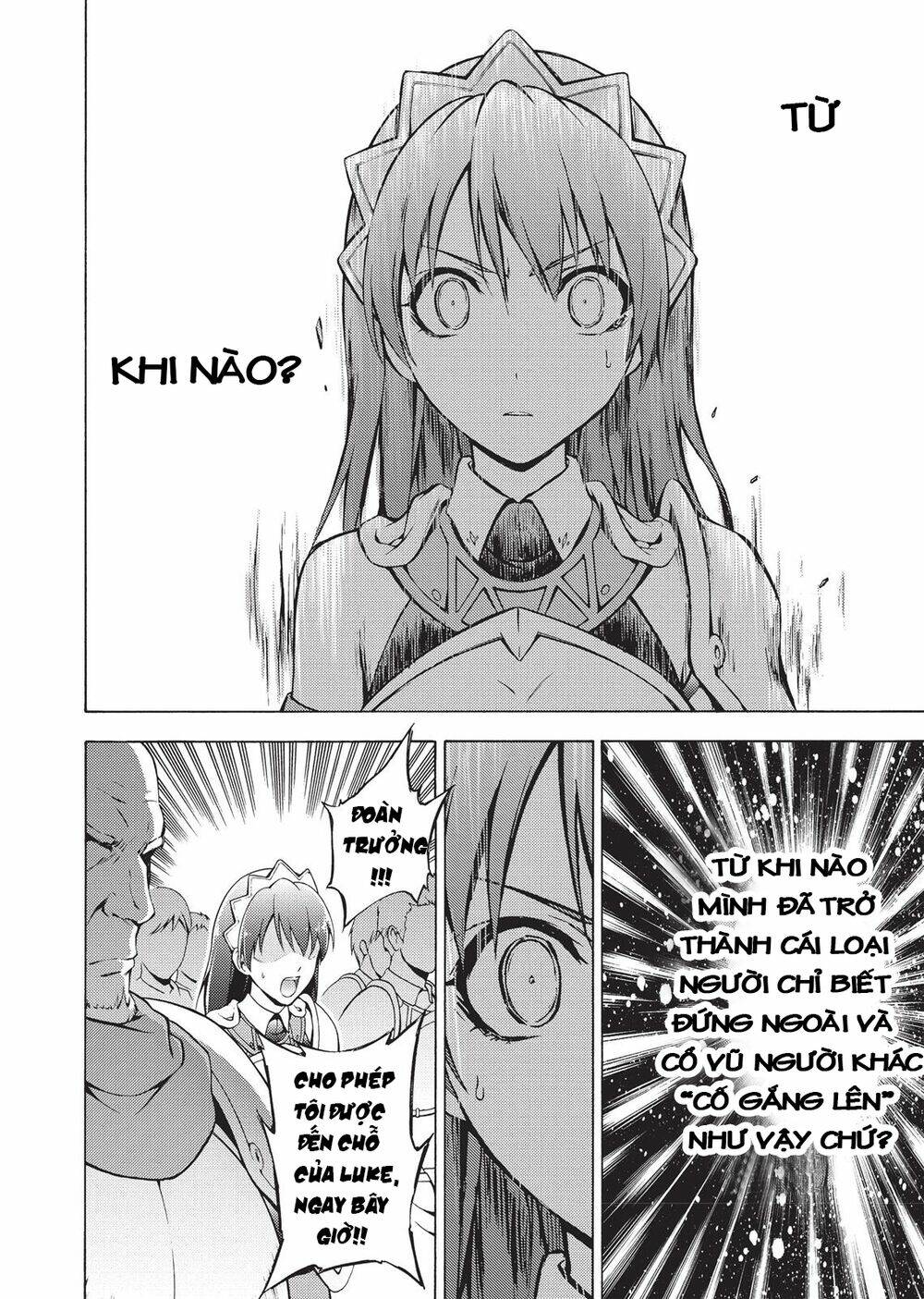 Seiken No Blacksmith Chương 44 Ảnh 6
