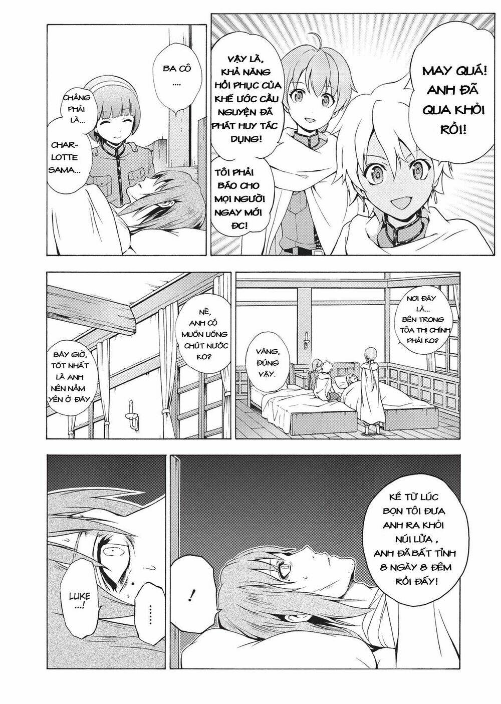 Seiken No Blacksmith Chương 40 Ảnh 9