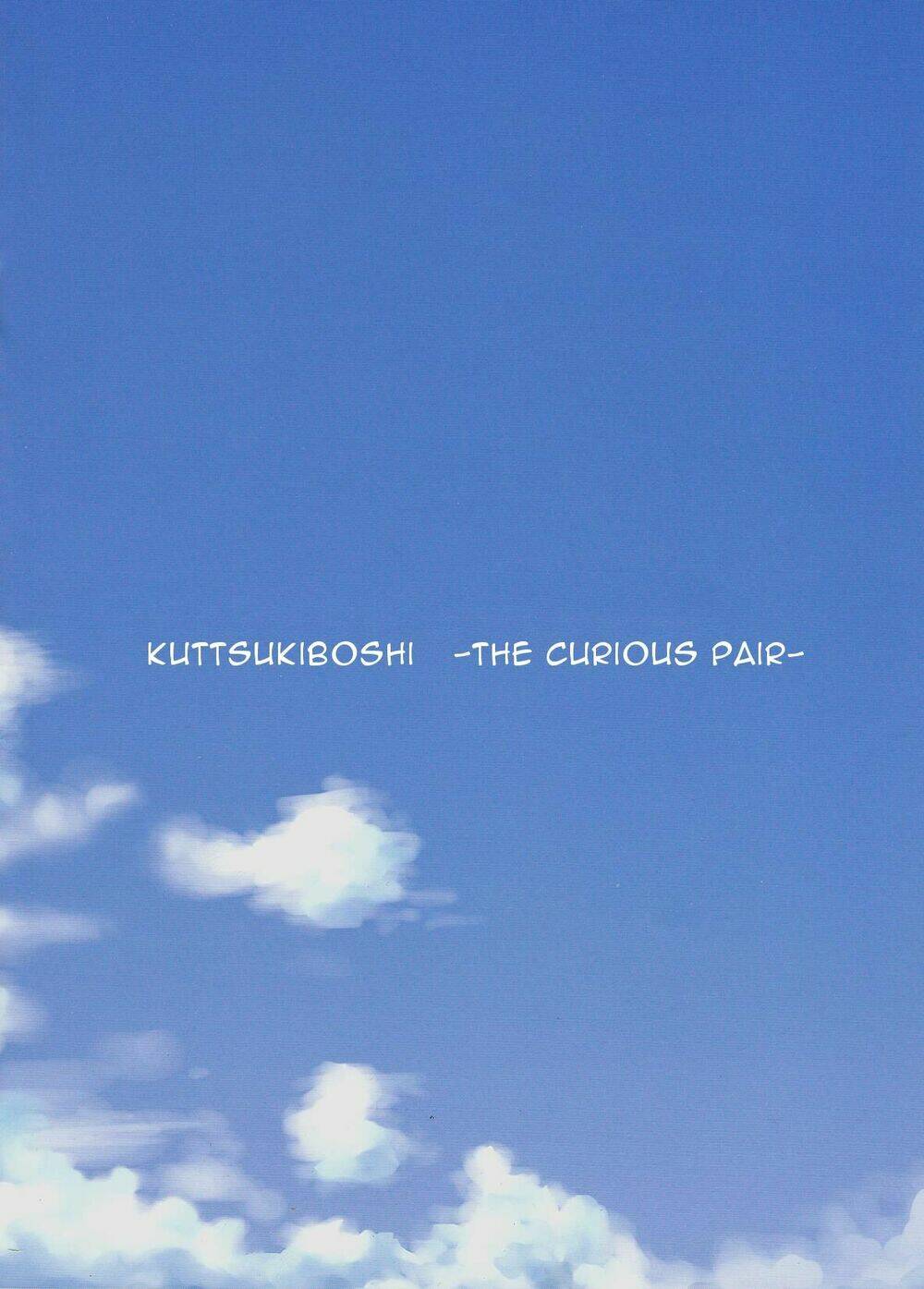 Kuttsukiboshi Chương 8 Ảnh 4