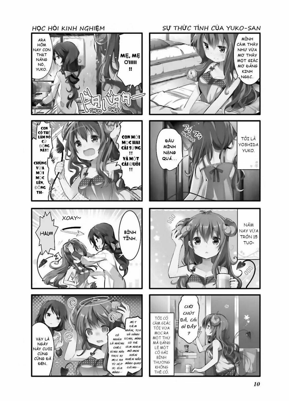 Machikado Mazoku Chương 1 Ảnh 5