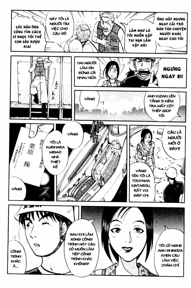 Detective Academy Q Chương 45 Ảnh 8
