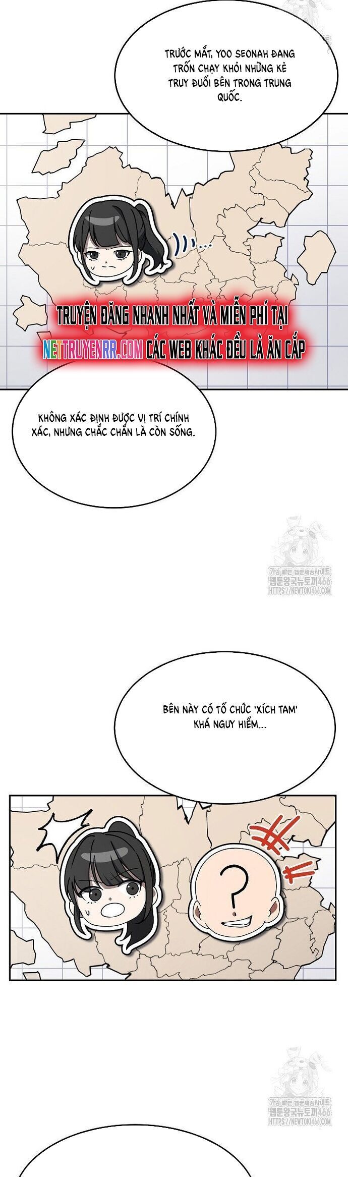 Chiến Thần Xuất Thế Chương 46 Ảnh 35