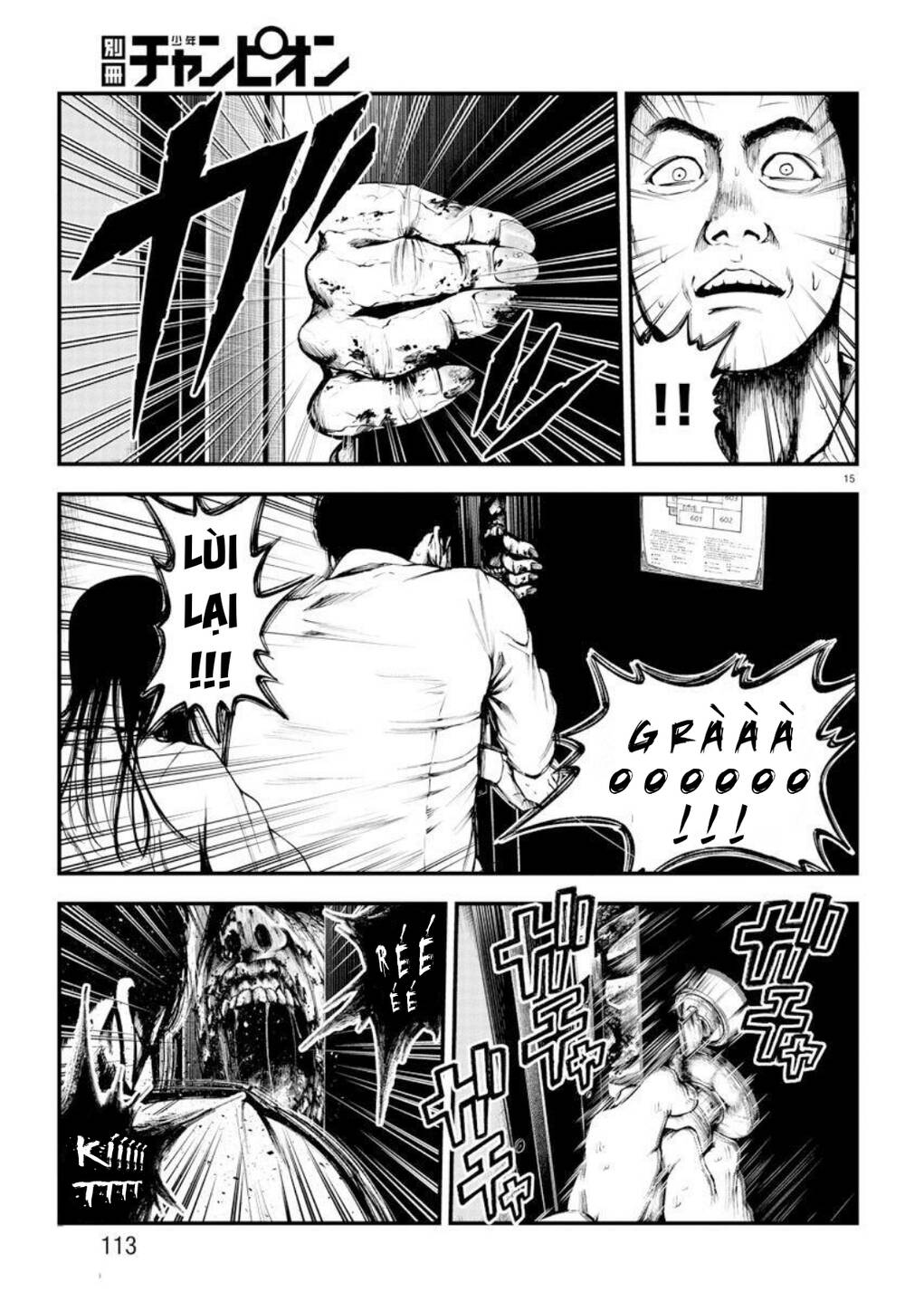 Fushi To Batsu: Đại Dịch Xác Sống Chương 3 Ảnh 16