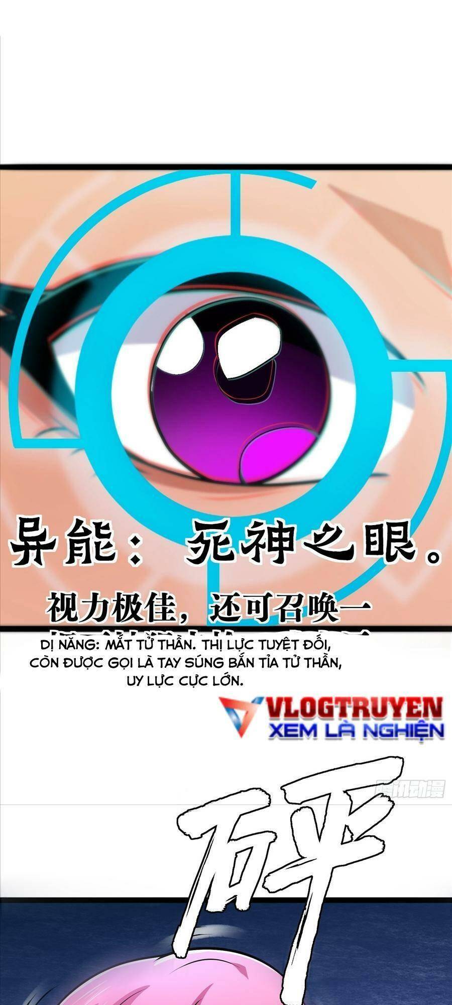 Ta Có Một Toà Cung Điện Vàng Trong Những Ngày Tận Thế Chương 159 Ảnh 14