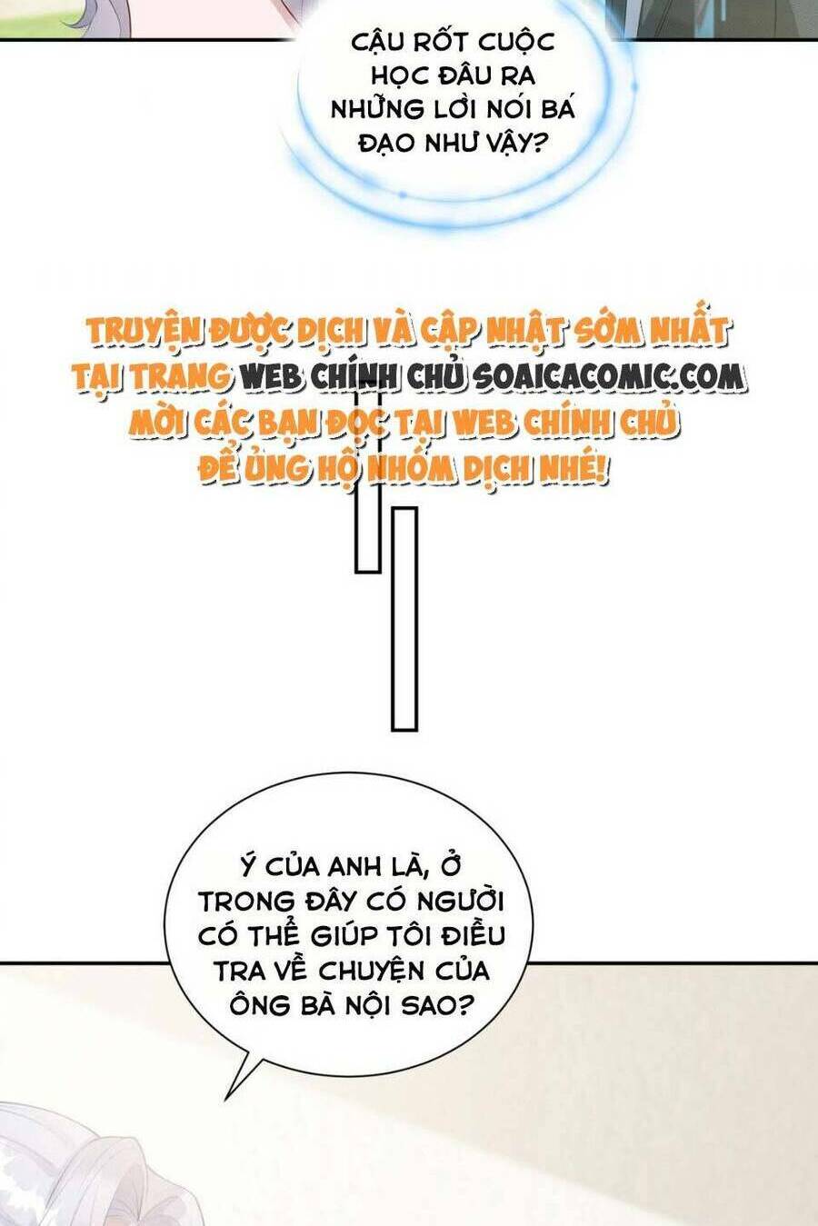 Thiên Kim Giả Và Màn Trở Mình Cùng Anh Boss Hệ Thống Chương 11 Ảnh 11