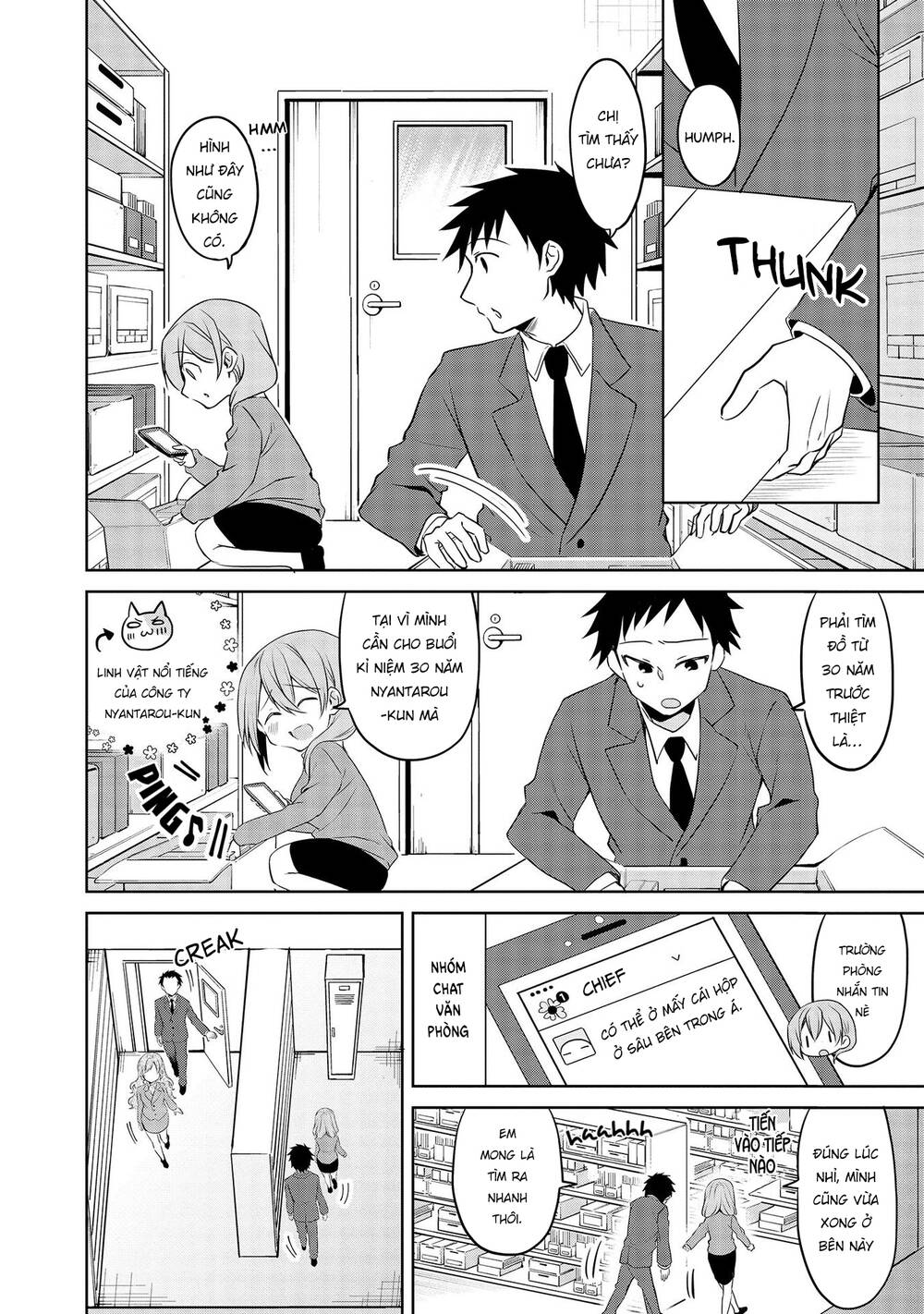 Uchi No Kaisha No Chiisai Senpai No Hanashi Chương 63 Ảnh 5