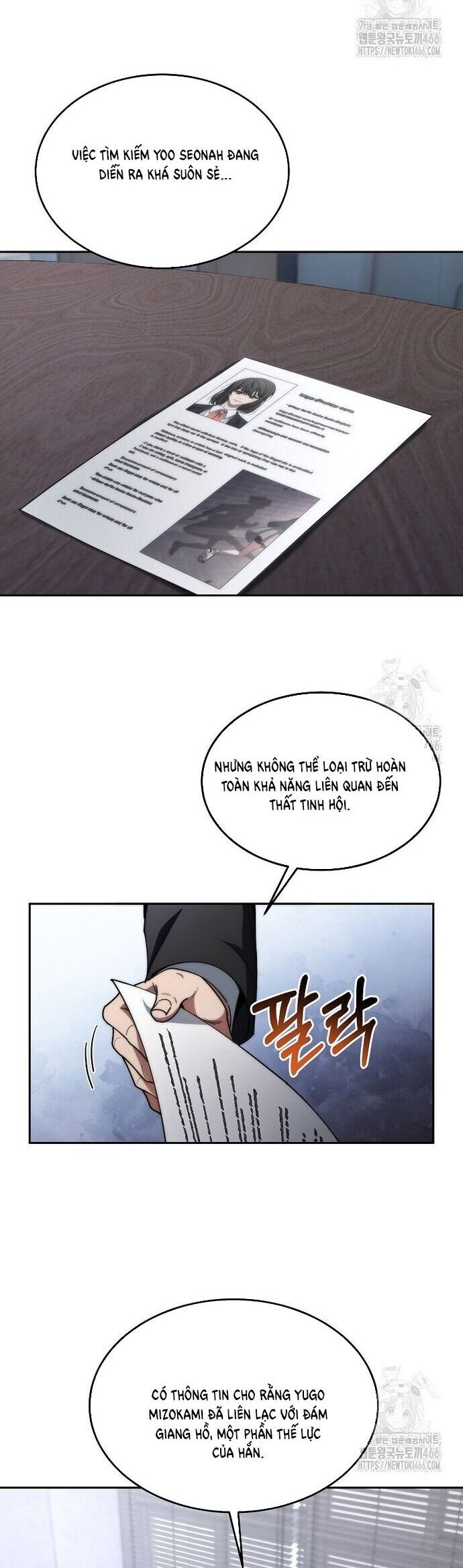 Chiến Thần Xuất Thế Chương 46 Ảnh 3