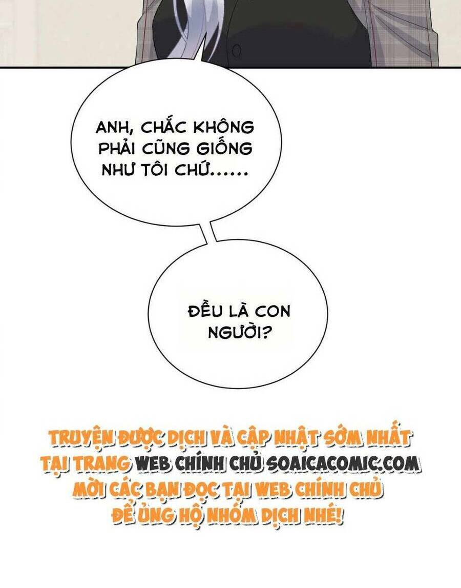 Thiên Kim Giả Và Màn Trở Mình Cùng Anh Boss Hệ Thống Chương 11 Ảnh 37