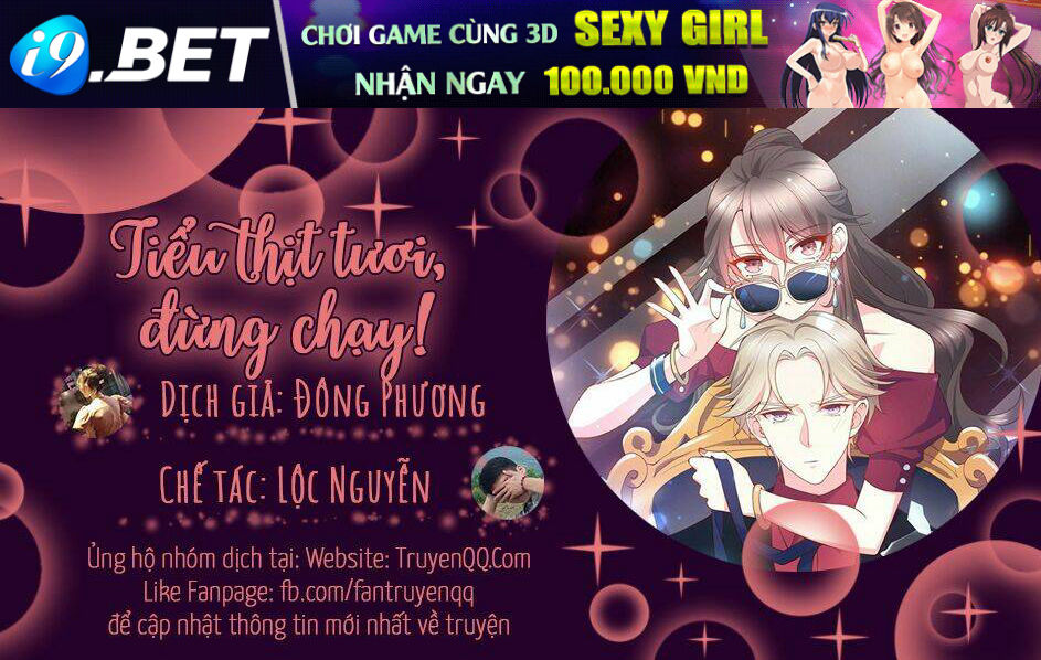 Tiểu Thịt Tươi, Đừng Chạy Chương 2 Ảnh 2