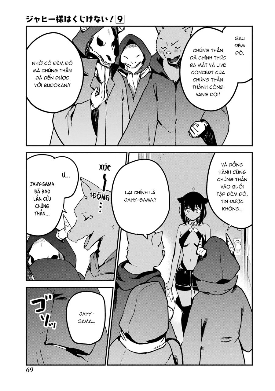 Jahy-Sama Wa Kujikenai! Chương 71 Ảnh 14