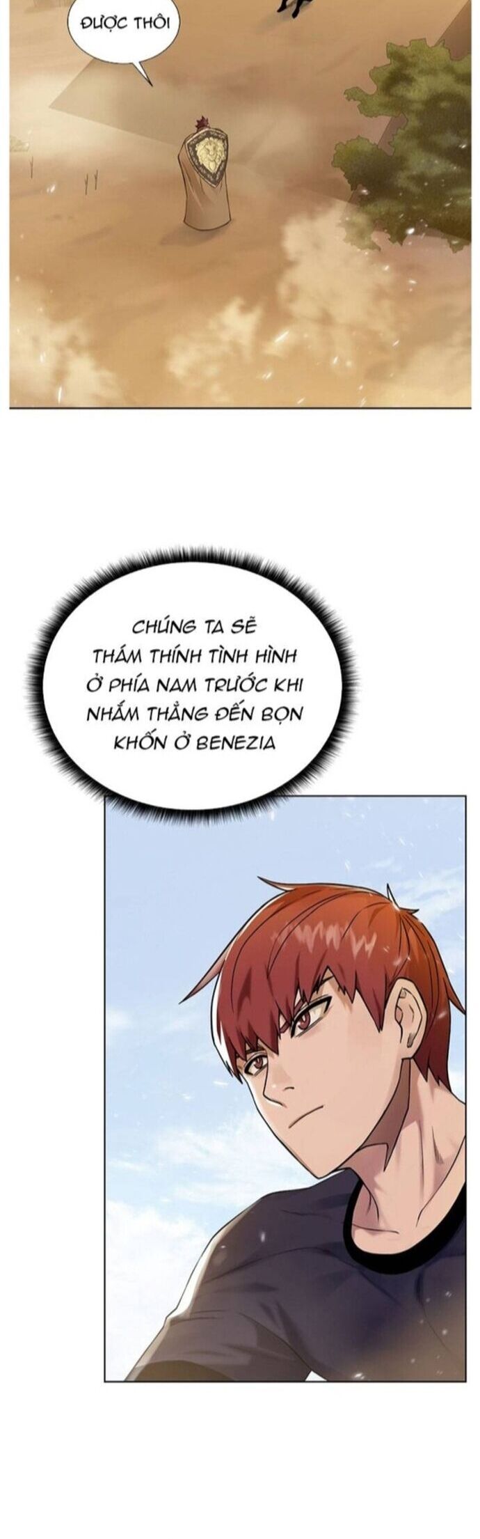 Cổ Vật Trong Hầm Tối Chương 120 Ảnh 3