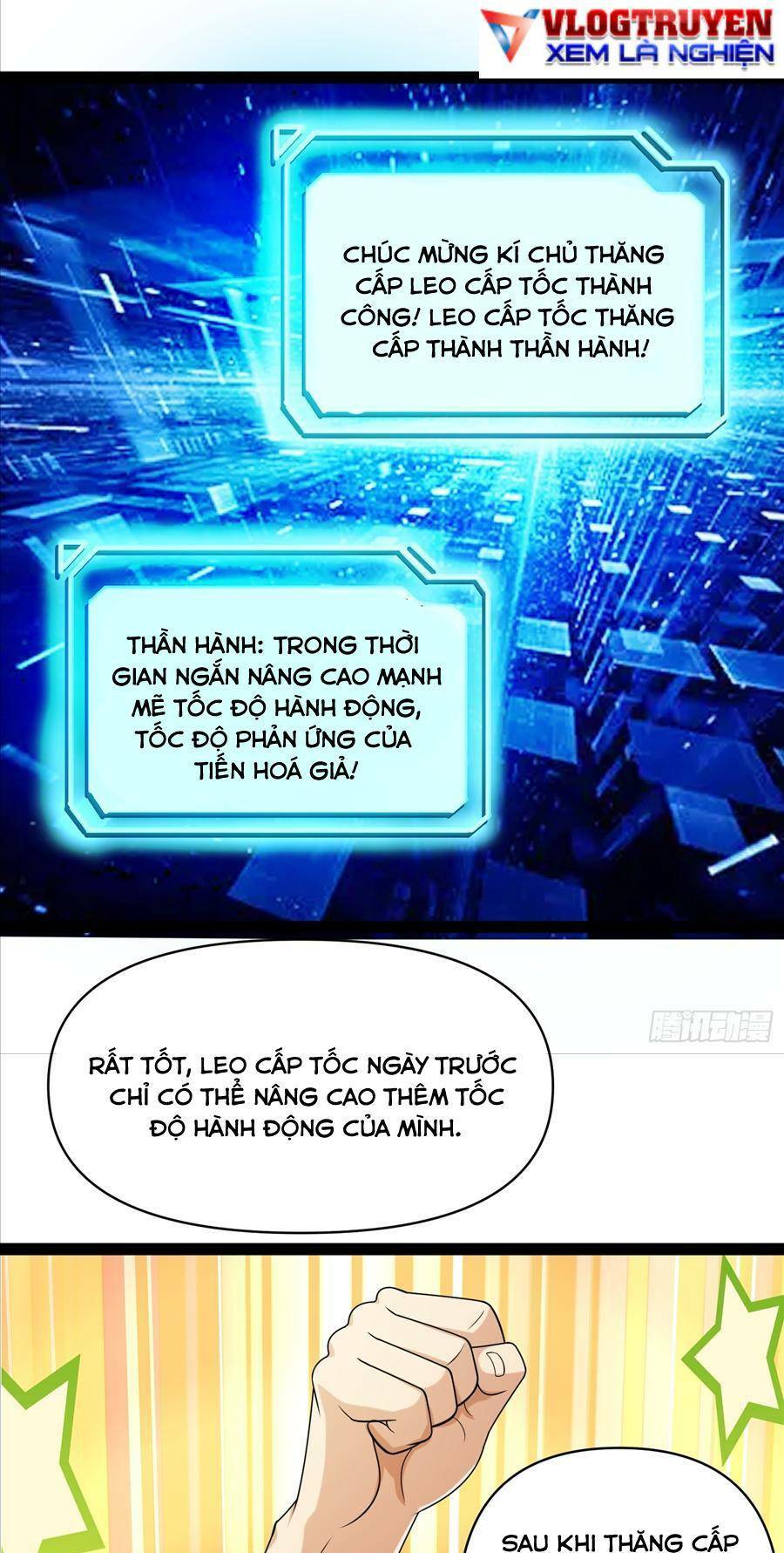 Ta Có Một Toà Cung Điện Vàng Trong Những Ngày Tận Thế Chương 139 Ảnh 31