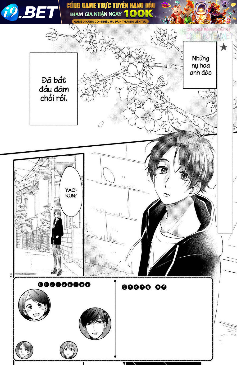 Hananoi-Kun Và Căn Bệnh Tình Yêu Chương 15 Ảnh 6