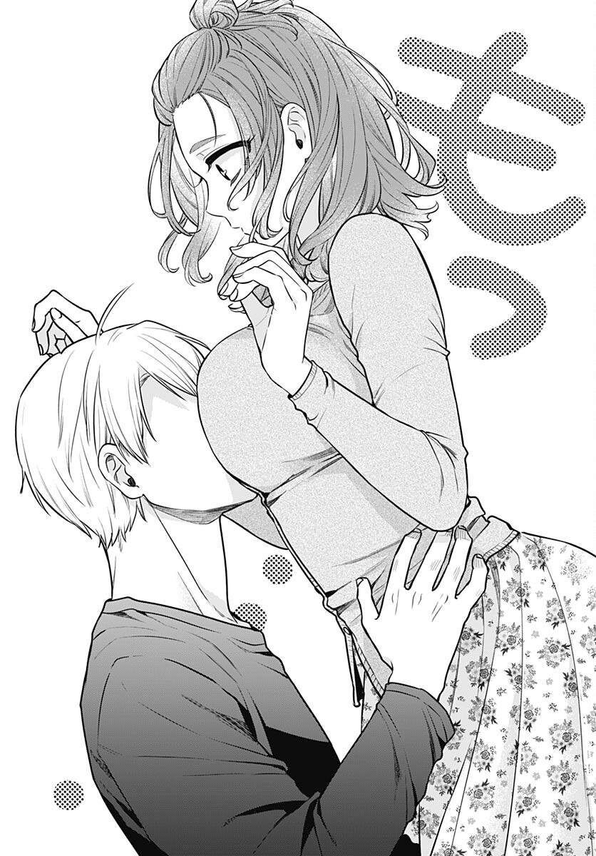 Mii-Chan Muốn Được Nhận Nuôi! Chương 9 Ảnh 16