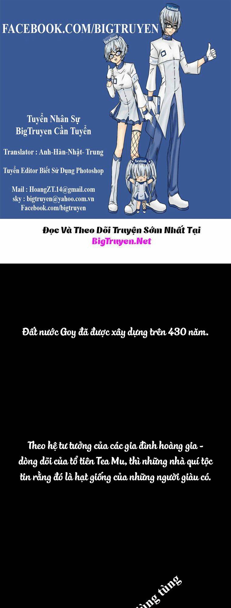 Cuộc Hành Trình Của Pháp Sư Chương 0.2 Ảnh 2