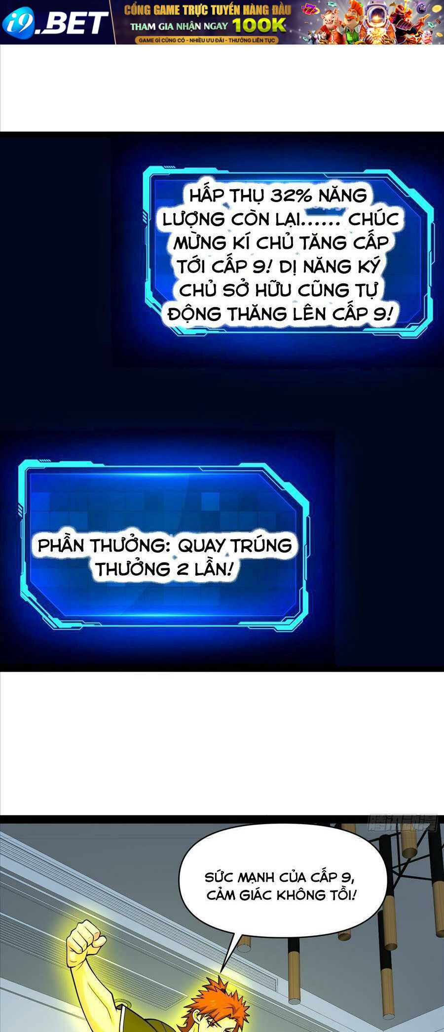 Ta Có Một Toà Cung Điện Vàng Trong Những Ngày Tận Thế Chương 146 Ảnh 33
