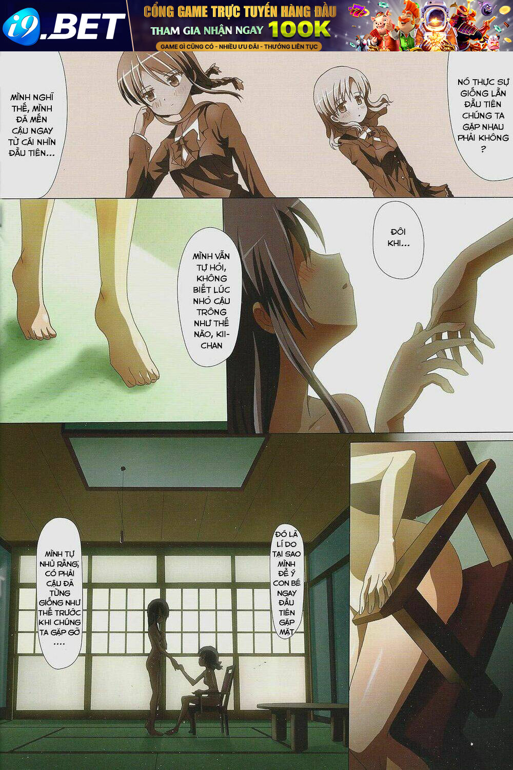 Kuttsukiboshi Chương 8 Ảnh 18