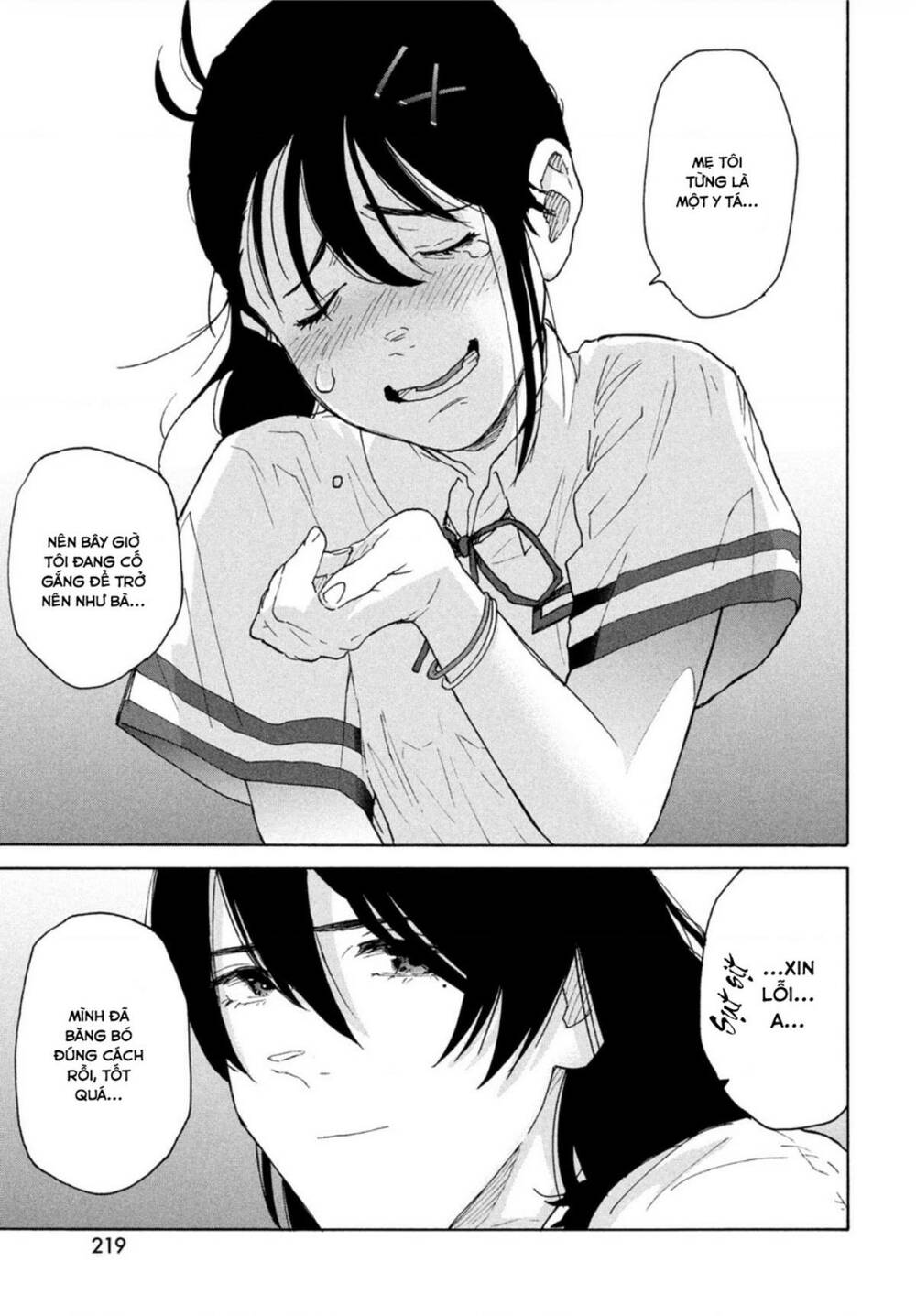 Khóa Chặt Cửa Nào Suzume Chương 1 Ảnh 51