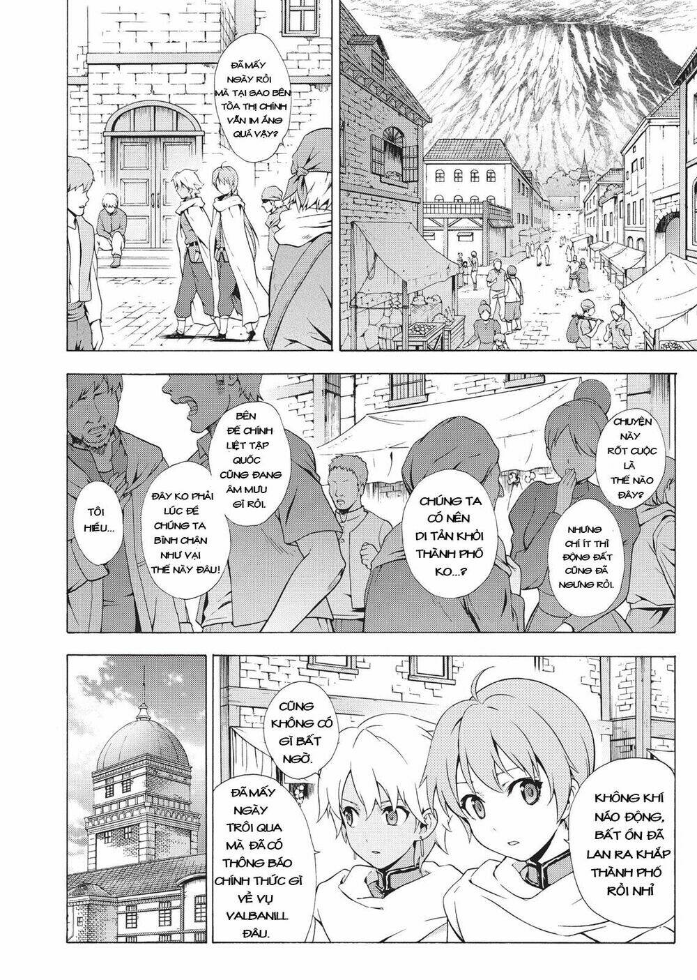 Seiken No Blacksmith Chương 40 Ảnh 7