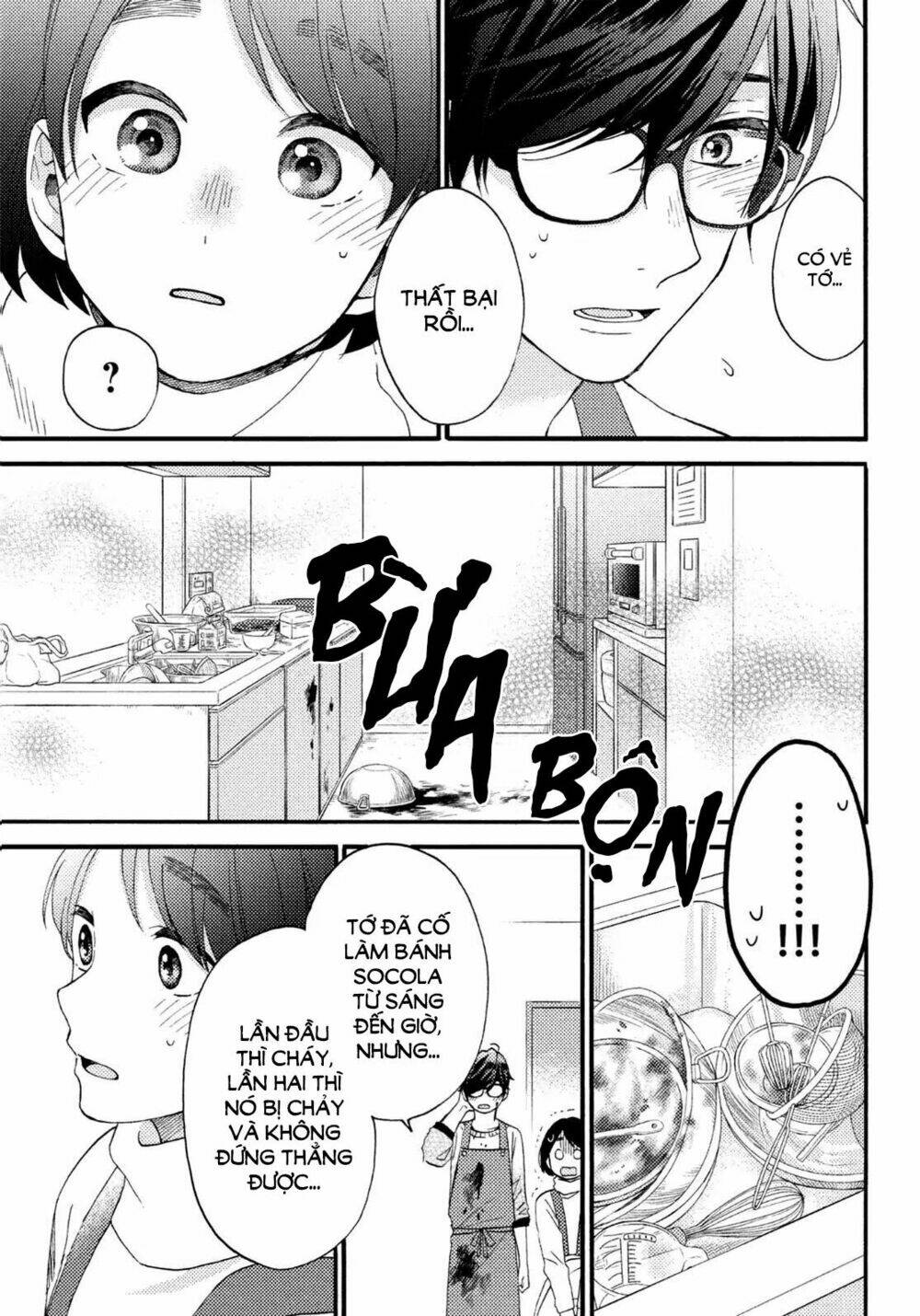 Hananoi-Kun Và Căn Bệnh Tình Yêu Chương 11 Ảnh 25