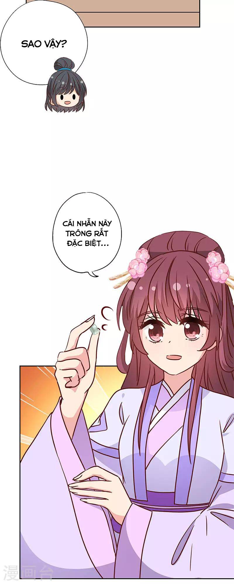 Hoàng Hậu Nương Nương Đích Năm Xu Đặc Hiệu Chương 236 Ảnh 5