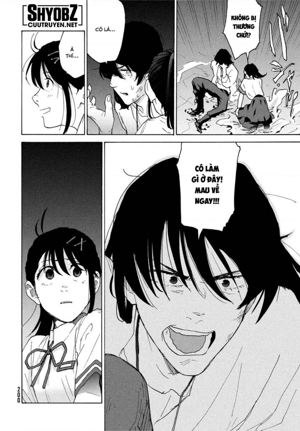 Khóa Chặt Cửa Nào Suzume Chương 1 Ảnh 33