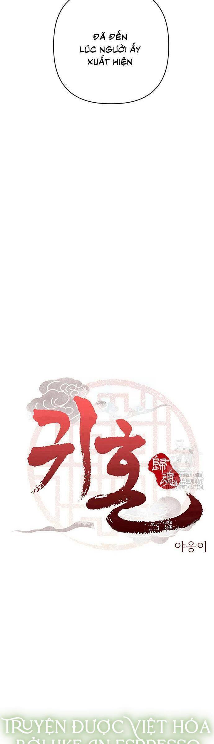 Quỷ Hồn Chương 18 Ảnh 5
