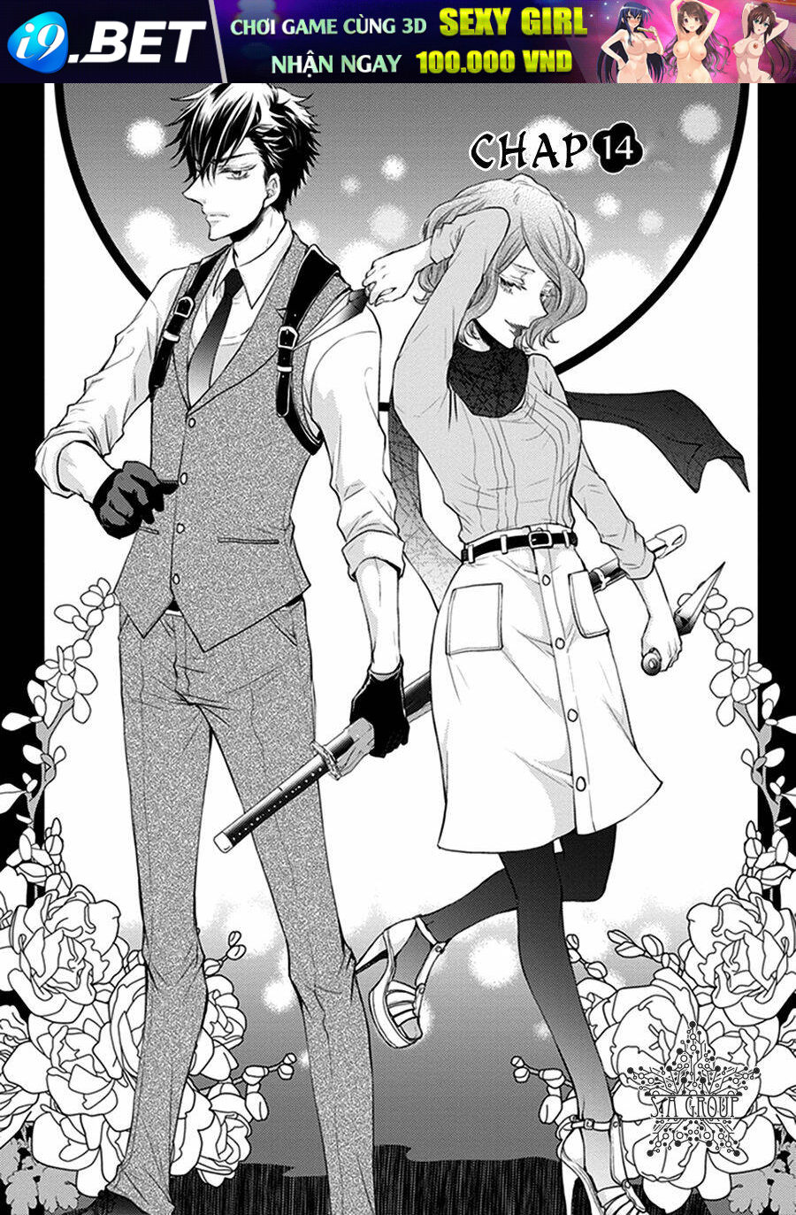 Shinobi Shijuusou Chương 14 Ảnh 3
