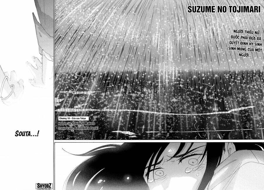 Khóa Chặt Cửa Nào Suzume Chương 10 Ảnh 6