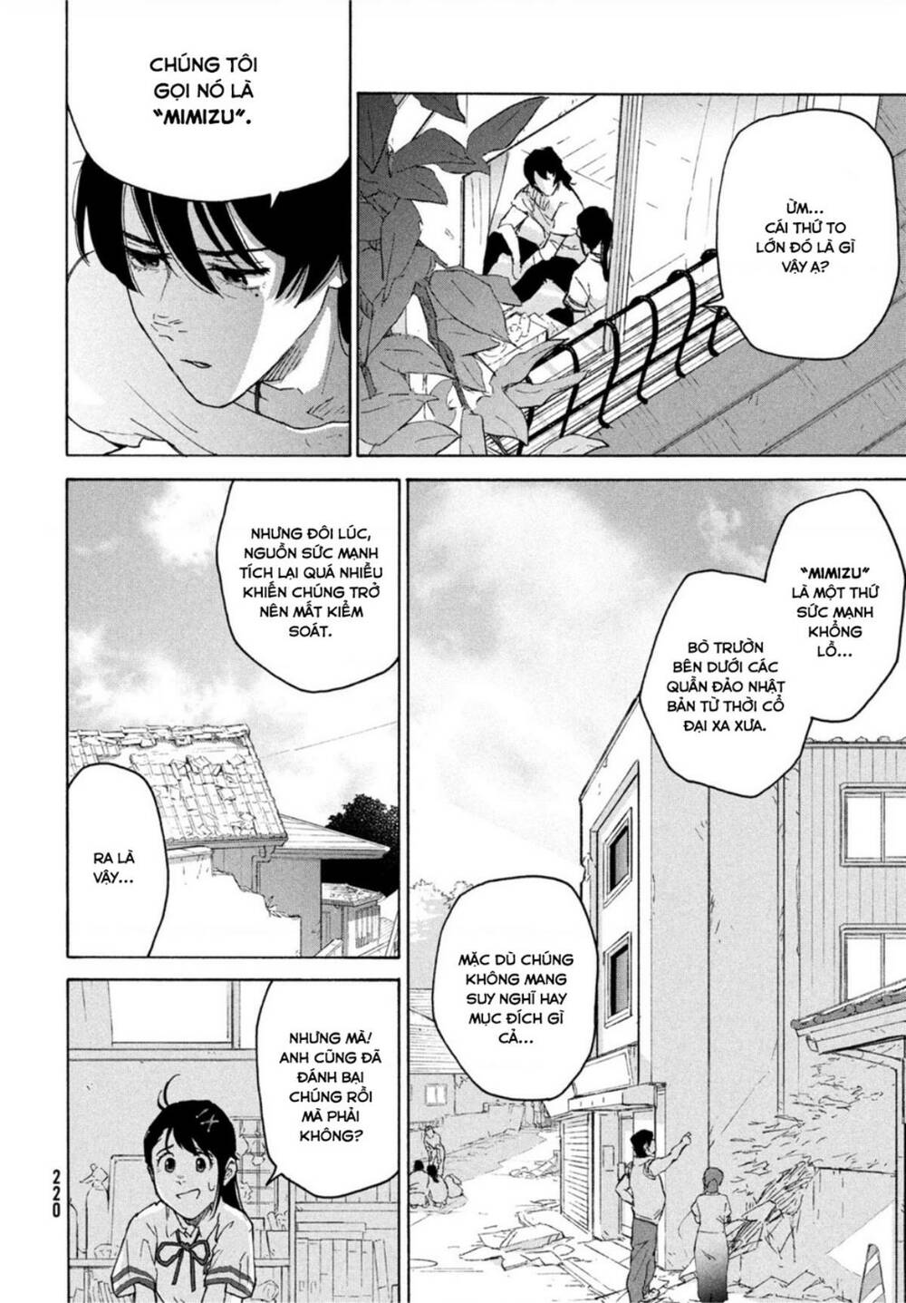 Khóa Chặt Cửa Nào Suzume Chương 1 Ảnh 52