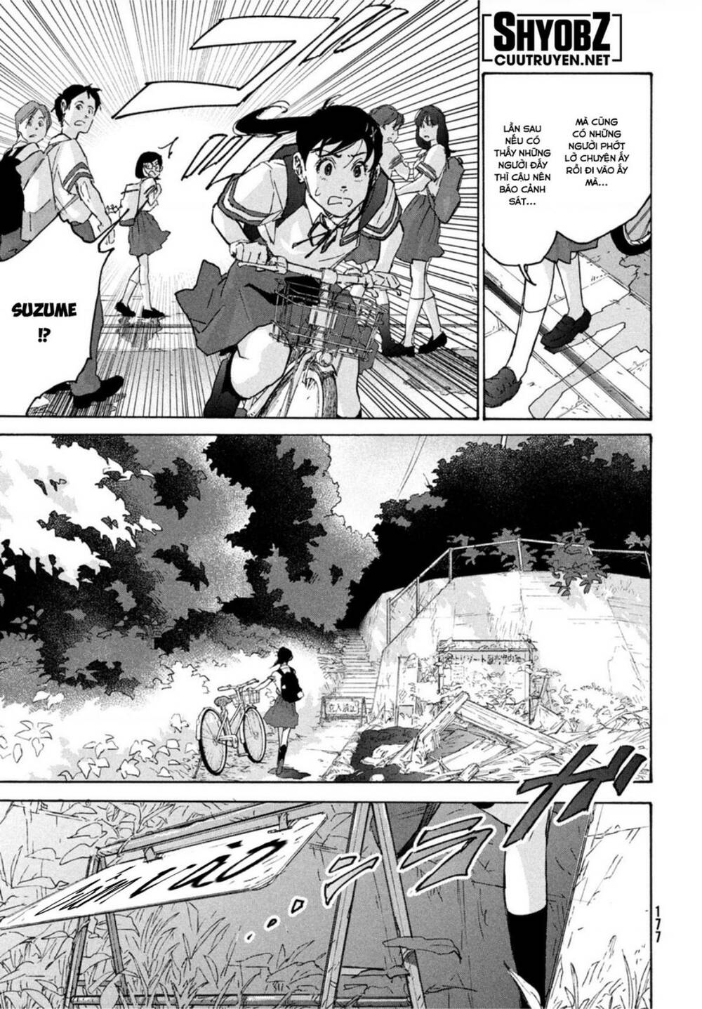 Khóa Chặt Cửa Nào Suzume Chương 1 Ảnh 14