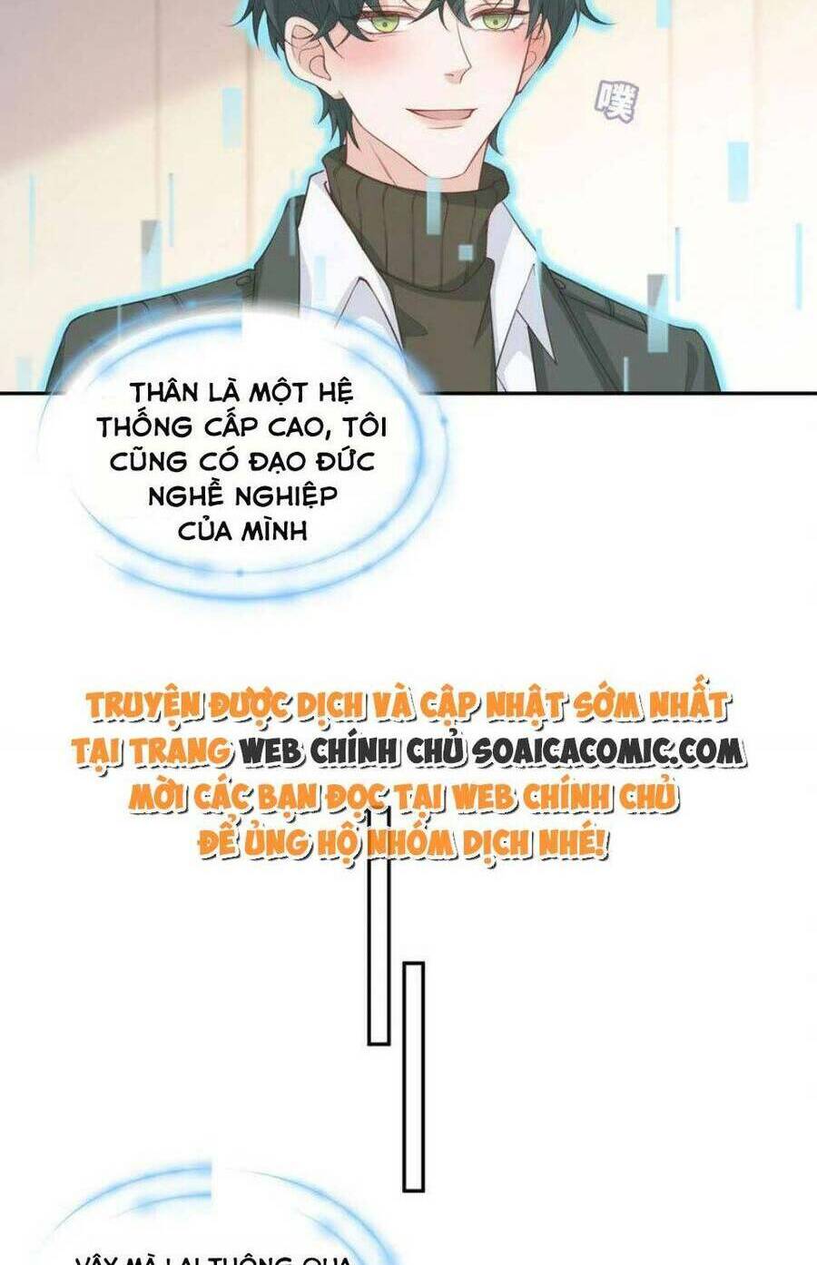 Thiên Kim Giả Và Màn Trở Mình Cùng Anh Boss Hệ Thống Chương 12 Ảnh 11