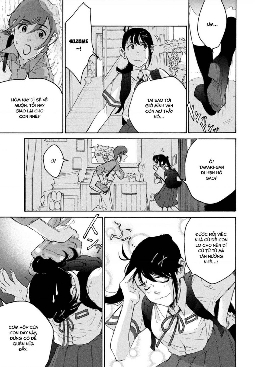 Khóa Chặt Cửa Nào Suzume Chương 1 Ảnh 7