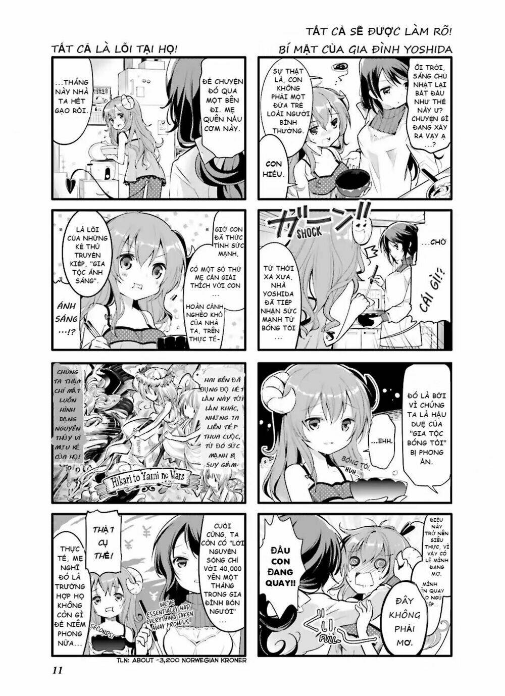 Machikado Mazoku Chương 1 Ảnh 6