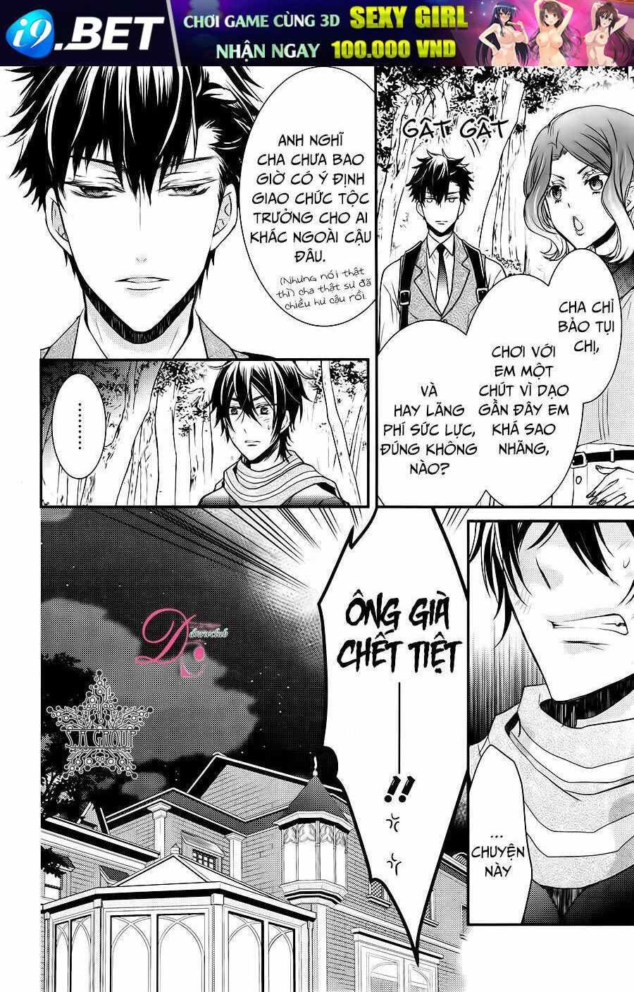Shinobi Shijuusou Chương 14 Ảnh 44