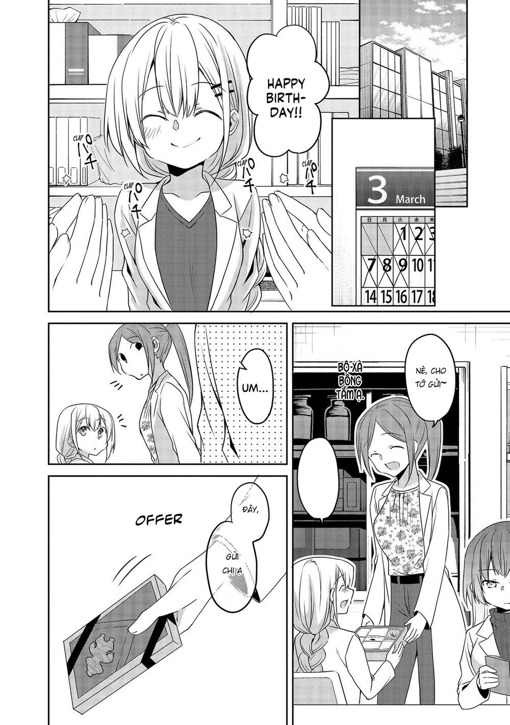 Uchi No Kaisha No Chiisai Senpai No Hanashi Chương 61 Ảnh 16