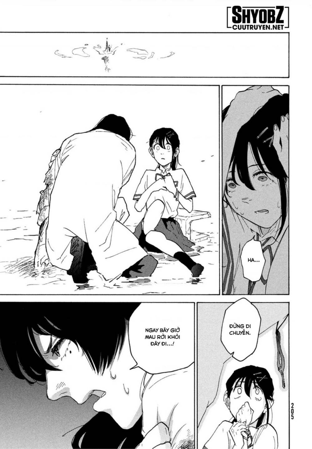 Khóa Chặt Cửa Nào Suzume Chương 1 Ảnh 38