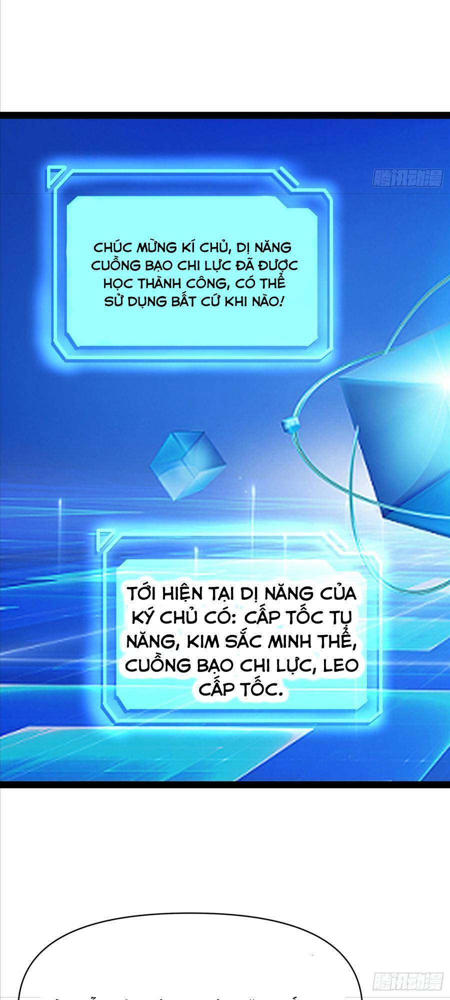 Ta Có Một Toà Cung Điện Vàng Trong Những Ngày Tận Thế Chương 139 Ảnh 29