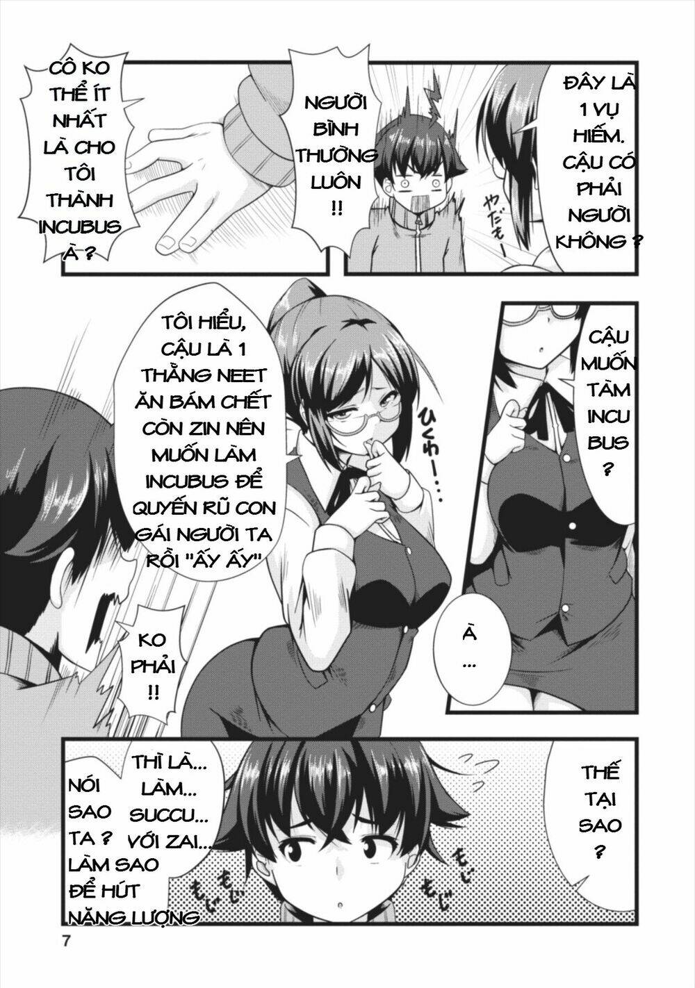 Sakyubasu Ni Tensei Shitanode Miruku O Shiborimasu Chương 1 Ảnh 7