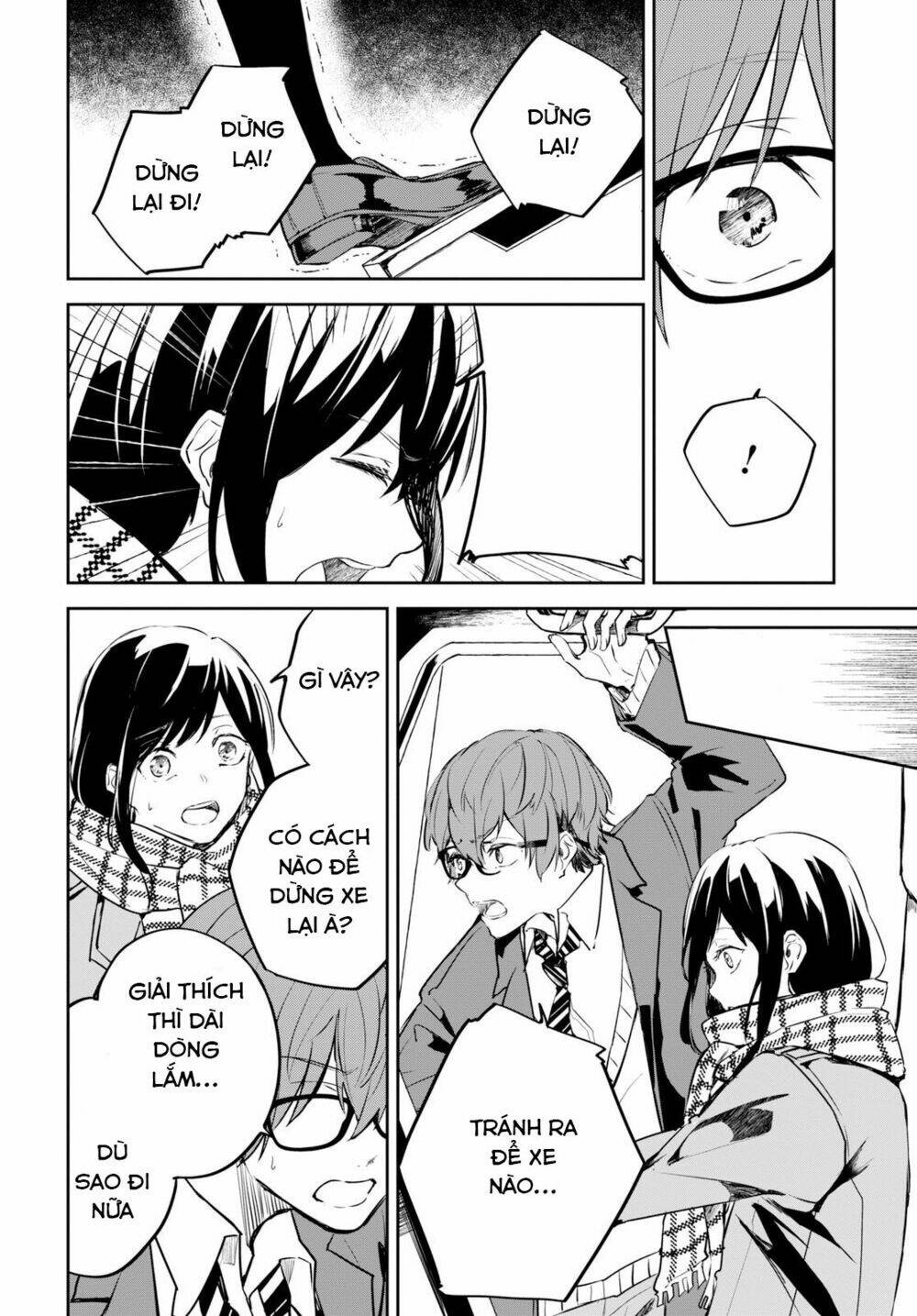 Hatsukoi Losstime Chương 1 Ảnh 46