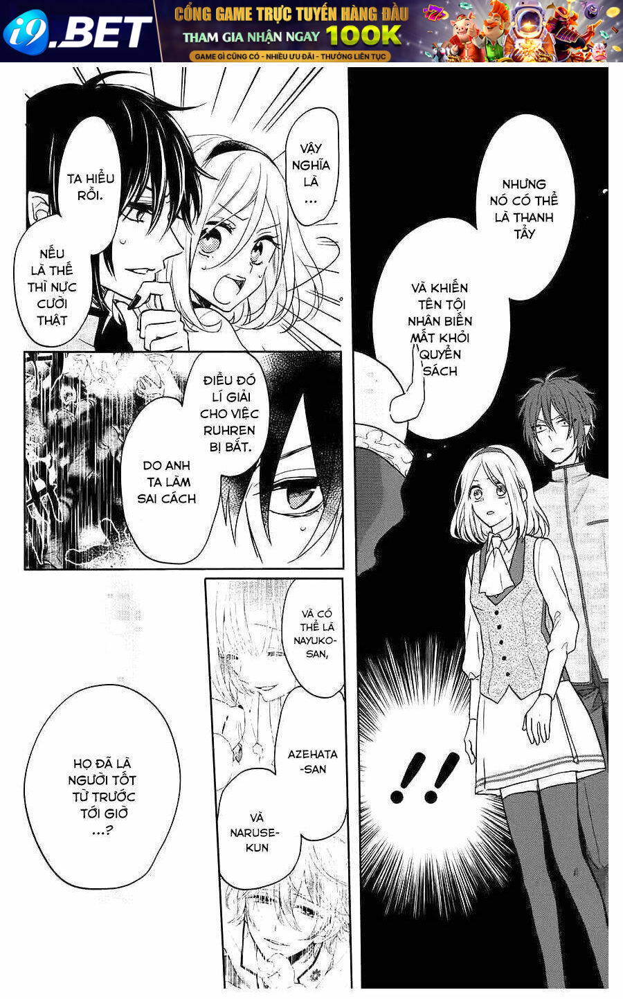 Jigoku No Enra Chương 8 Ảnh 31
