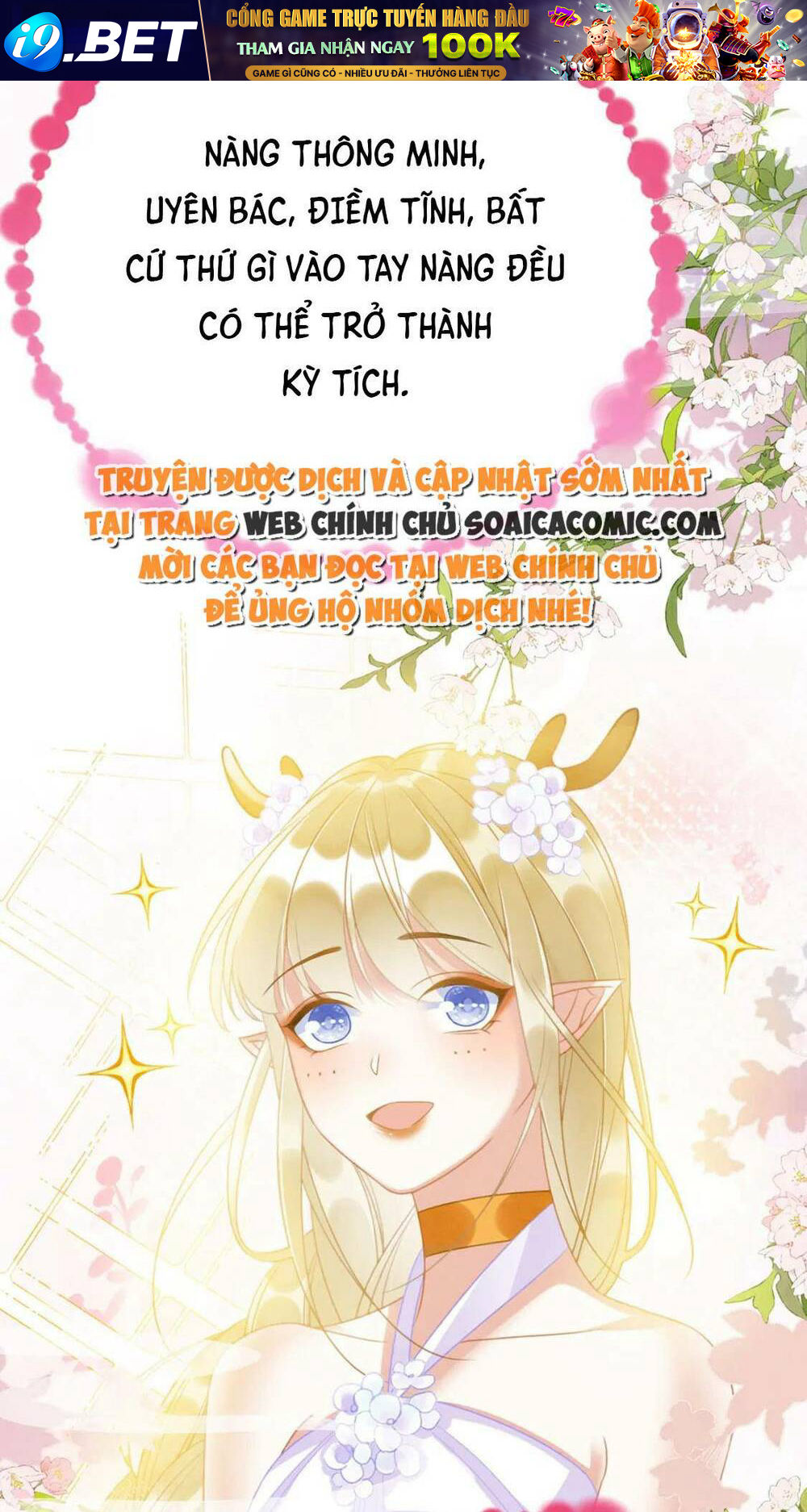 Được Chồng Rắn Siêu Sủng Khi Xuyên Qua Thú Thế Chương 85 Ảnh 19
