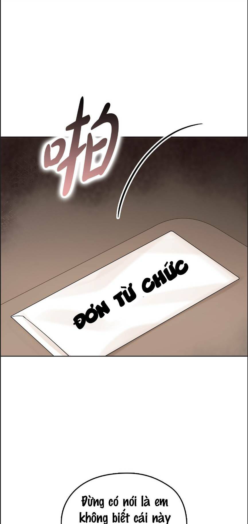 Tình Yêu Không Hoàn Hảo! Chương 2 Ảnh 15