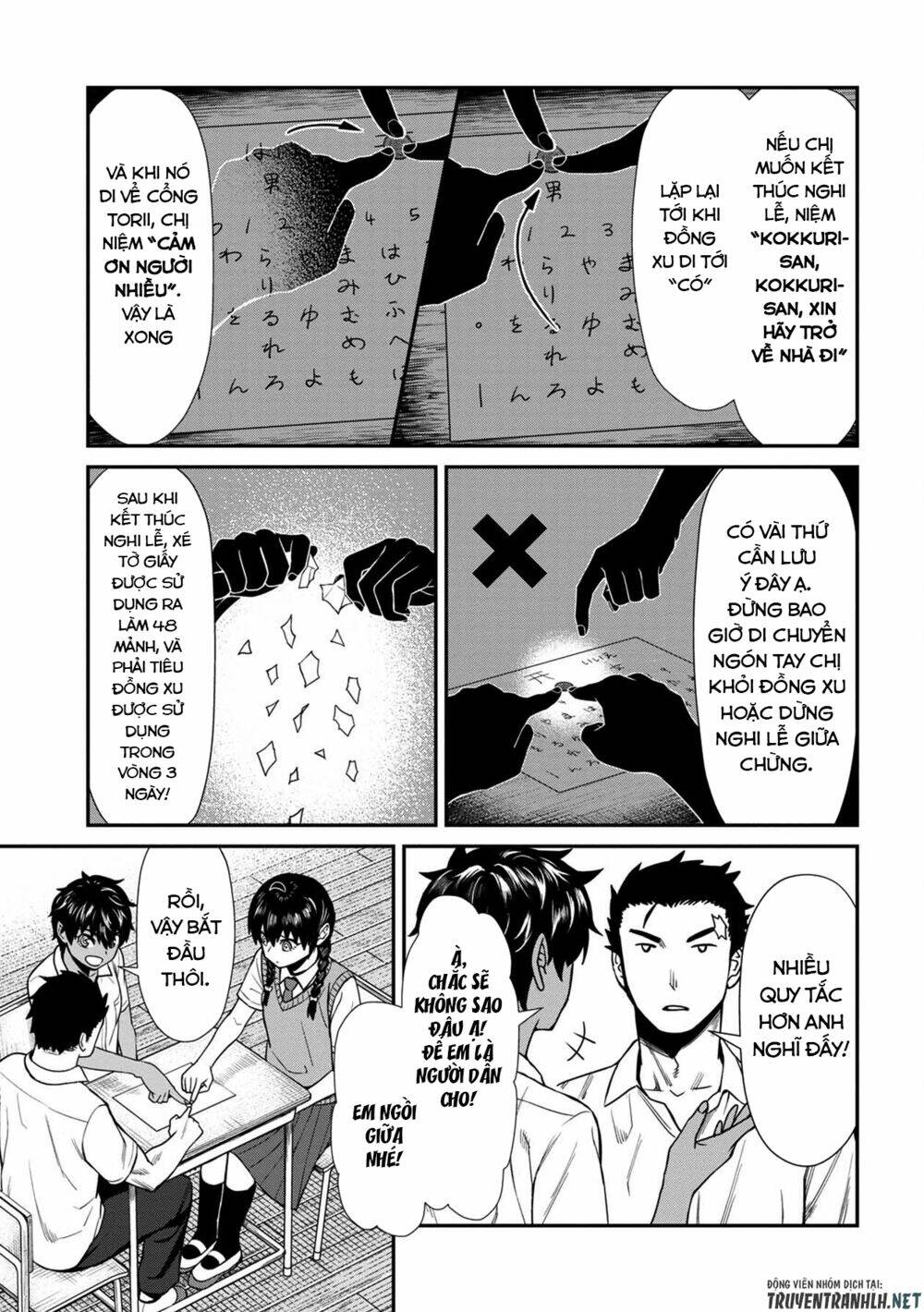 Furyou Taimashi Reina Chương 17 Ảnh 14