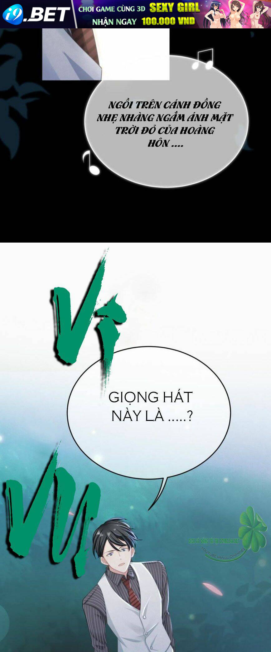 Bảo Bối Em Chạy Đâu Cho Thoát Chương 5 Ảnh 25