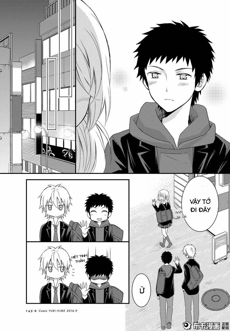 Netsuzou Trap Chương 11 Ảnh 23