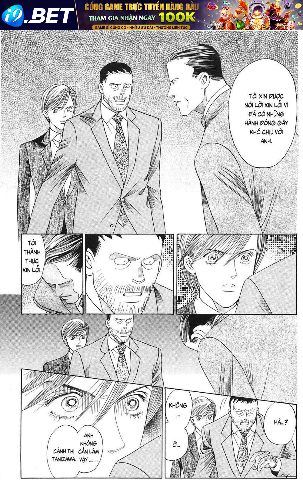 Himitsu - The Top Secret Chương 27 Ảnh 59