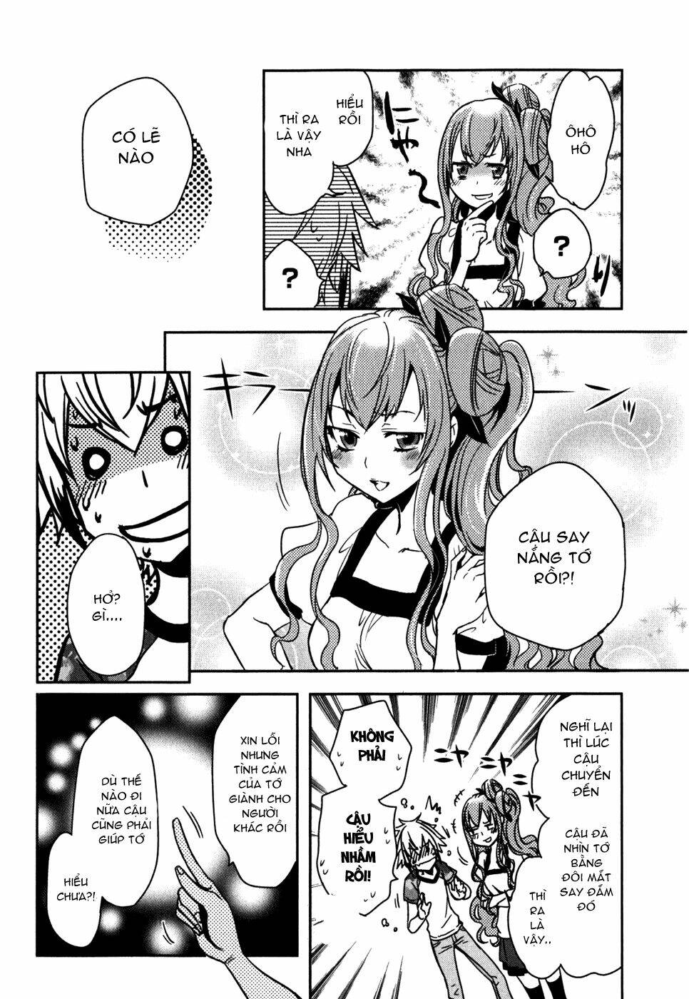 Tokyo Ravens Chương 14 Ảnh 27