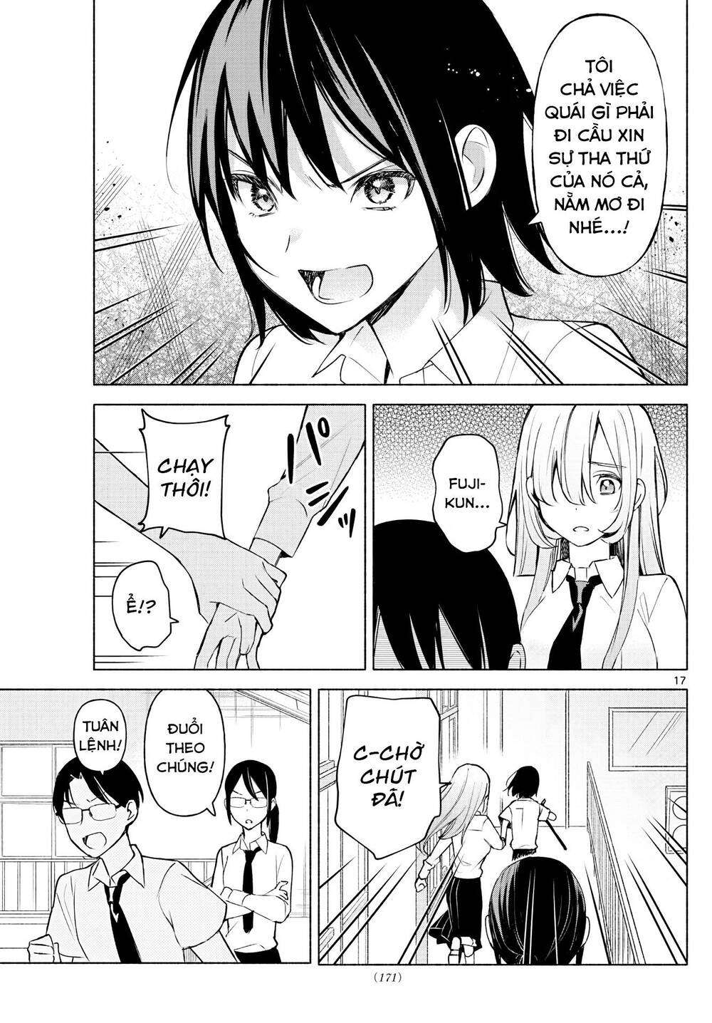 Kimi To Warui Koto Ga Shitai Chương 2 Ảnh 19
